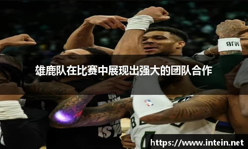 九游体育官网