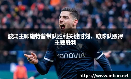 九游体育