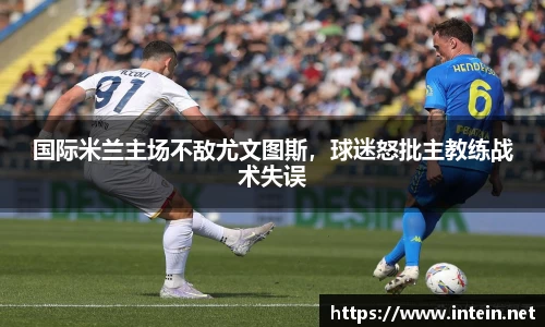 九游体育官网入口