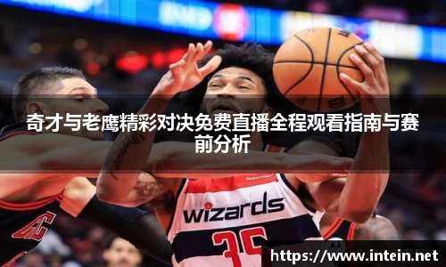九游体育官网入口