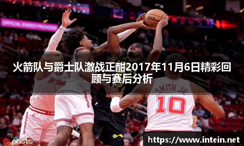 九游体育官网