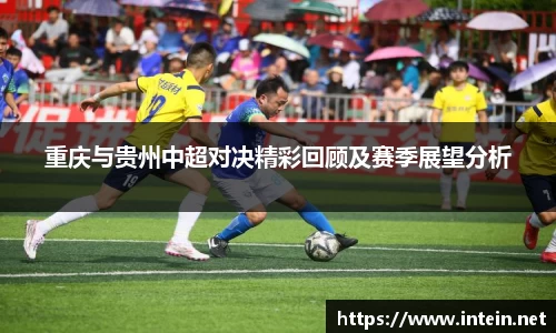 九游体育登录入口