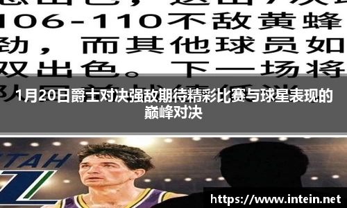 九游体育官网