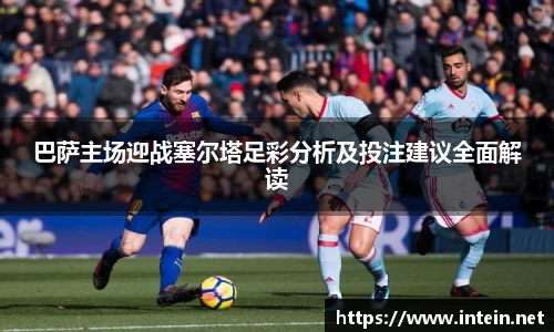 九游体育官网