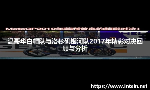 九游体育官网