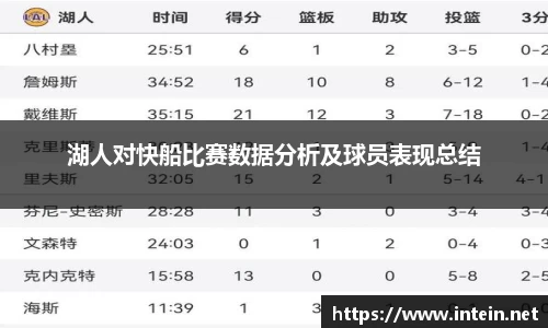 九游体育