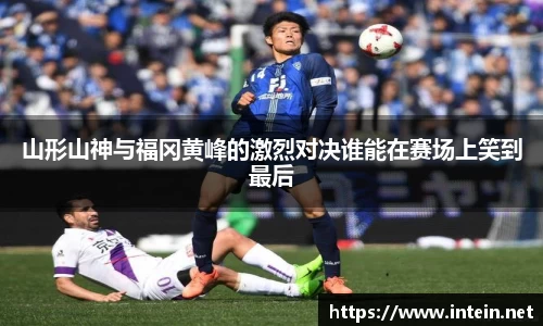 九游体育官网入口