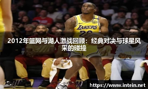 九游体育登录入口