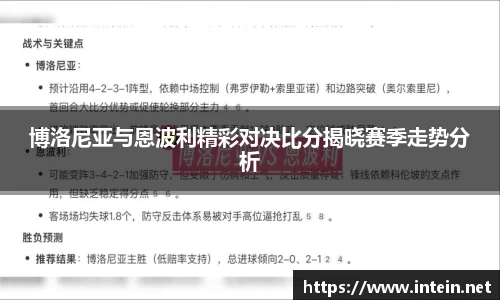 九游体育