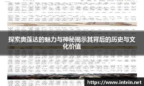 九游体育官网入口