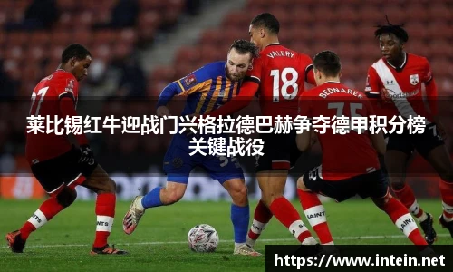 九游体育登录入口