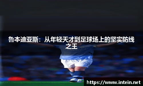九游体育官网入口