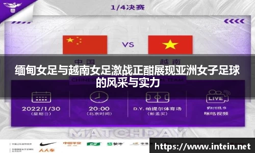 九游体育官网