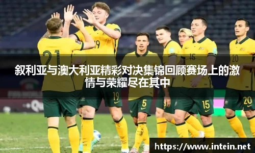 九游体育官网入口