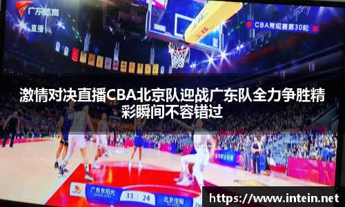 九游体育官网