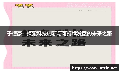九游体育