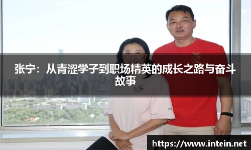 九游体育官网