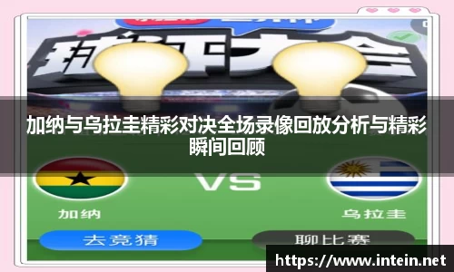 九游体育官网入口