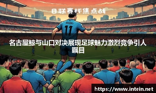 九游体育