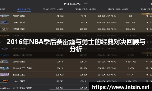 九游体育官网