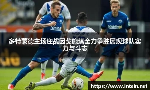 九游体育登录入口