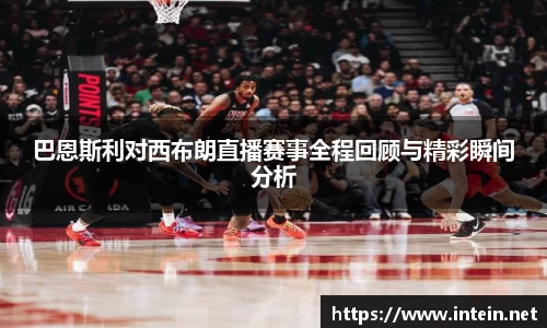 九游体育
