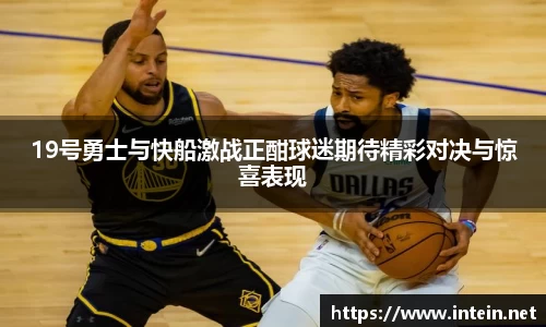 九游体育登录入口