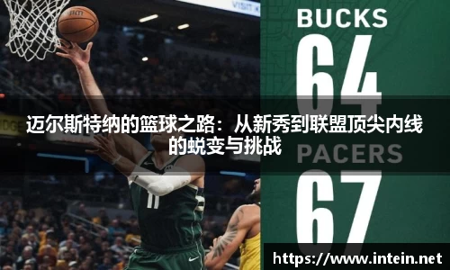 九游体育官网入口
