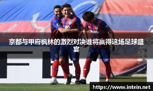 九游体育官网入口