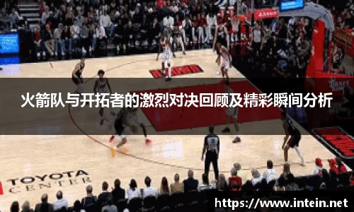九游体育官网入口