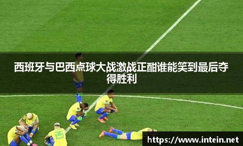 九游体育登录入口