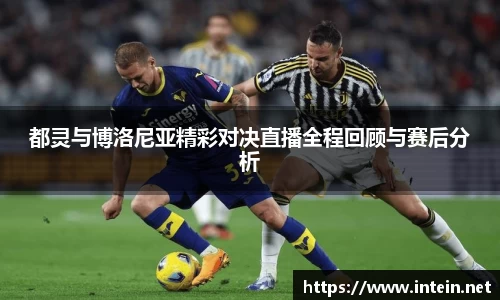 九游体育登录入口