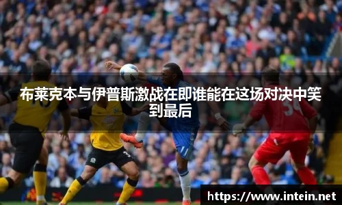 九游体育官网