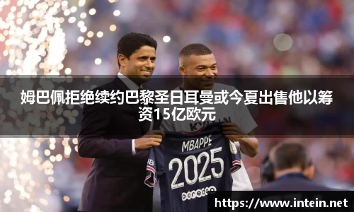 九游体育官网