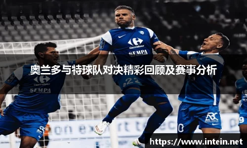 九游体育