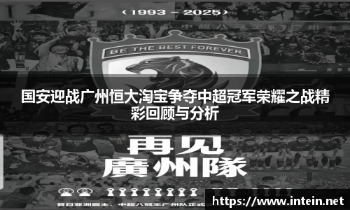 九游体育