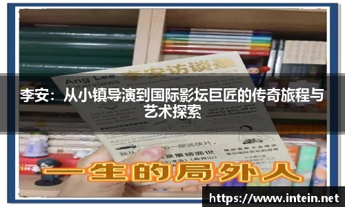 九游体育官网入口