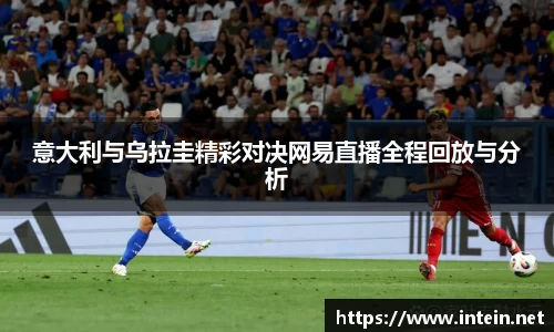 九游体育登录入口