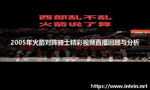 九游体育官网入口