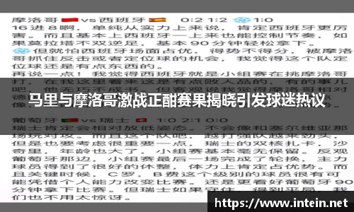 九游体育官网