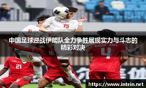 九游体育