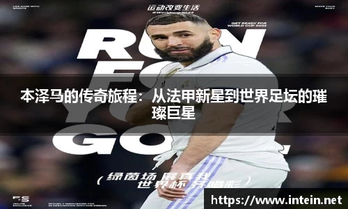 九游体育