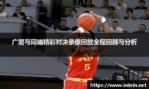 九游体育