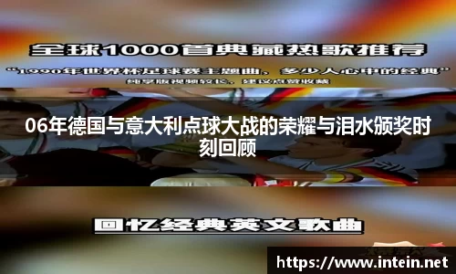 九游体育登录入口