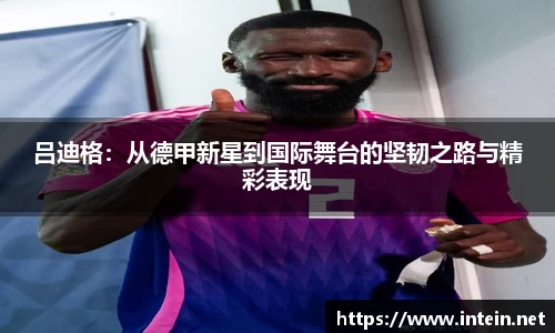九游体育登录入口
