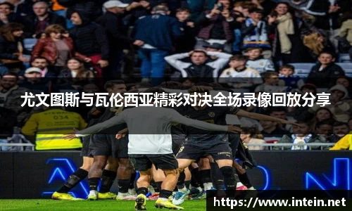 九游体育登录入口