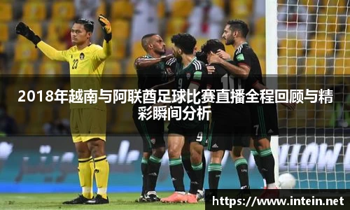九游体育官网入口